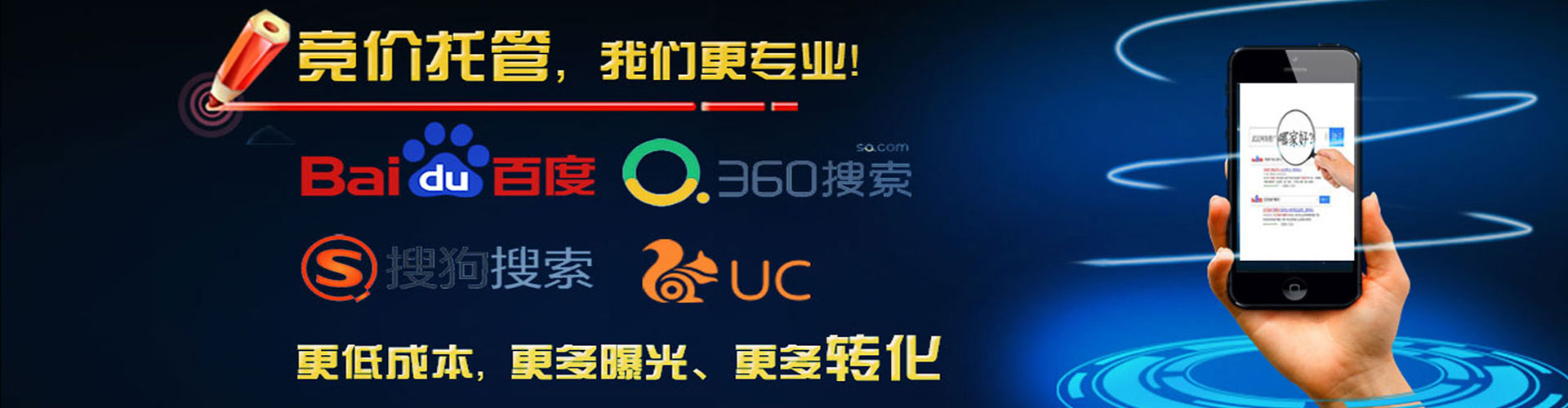 铁山港知乎信息流